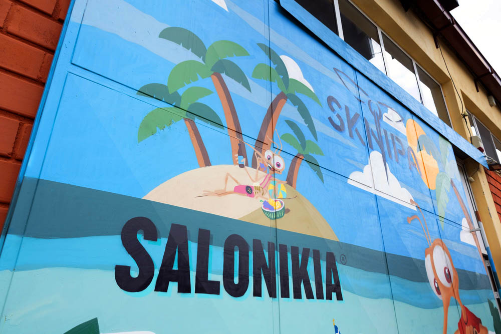 Φωτογραφία carousel 01 από SKNIPA Brewery.