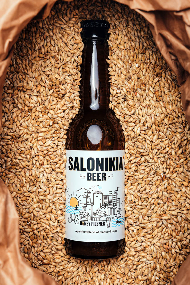 Κάθετη φωτογραφία της SKNIPA Brewery για το Follow the Trail.